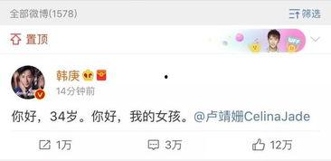 读心吃瓜娱乐圈小说推荐,读心吃瓜，娱乐圈幕后真相大揭秘