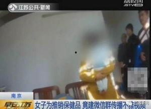 淫秽视频,揭秘淫秽视频背后的黑暗世界