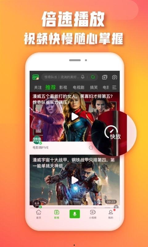 你懂的在线视频